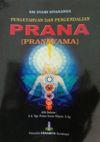 Image of Pengetahuan dan Pengendalian Prana (Pranayama)